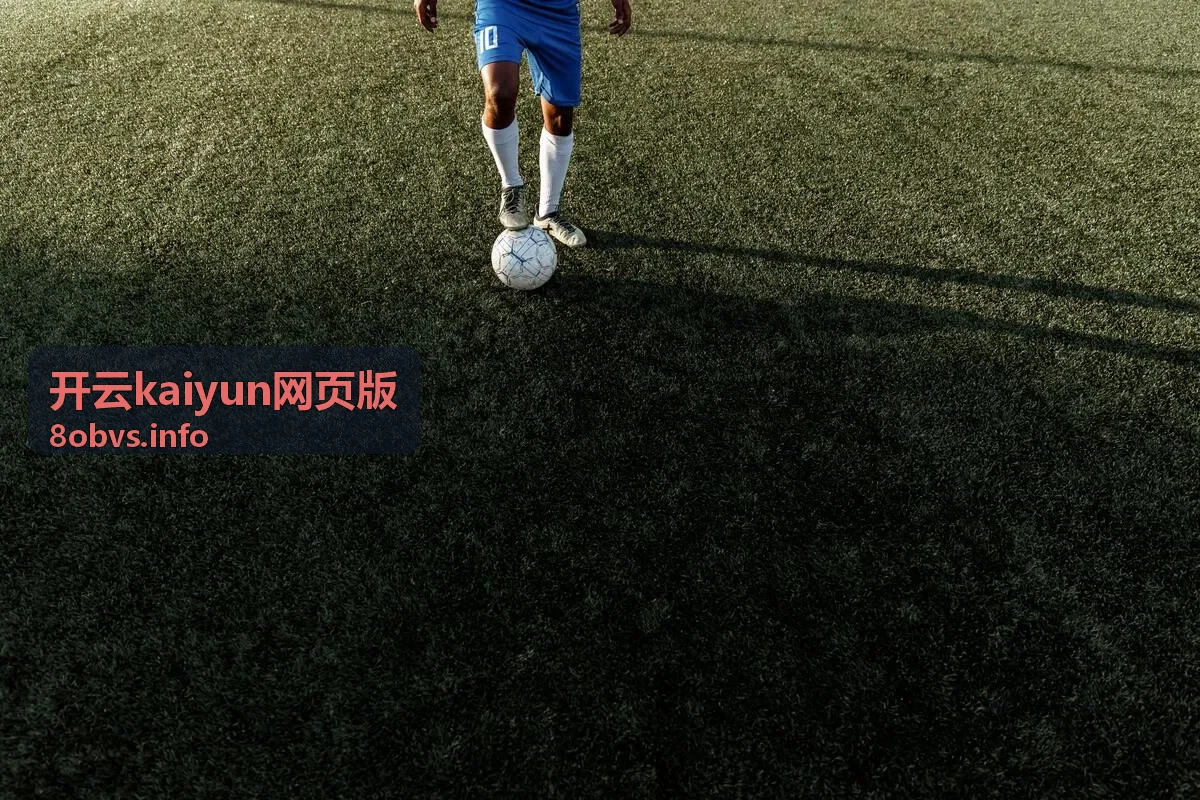 开云kaiyun网页版云端入口氛围背景