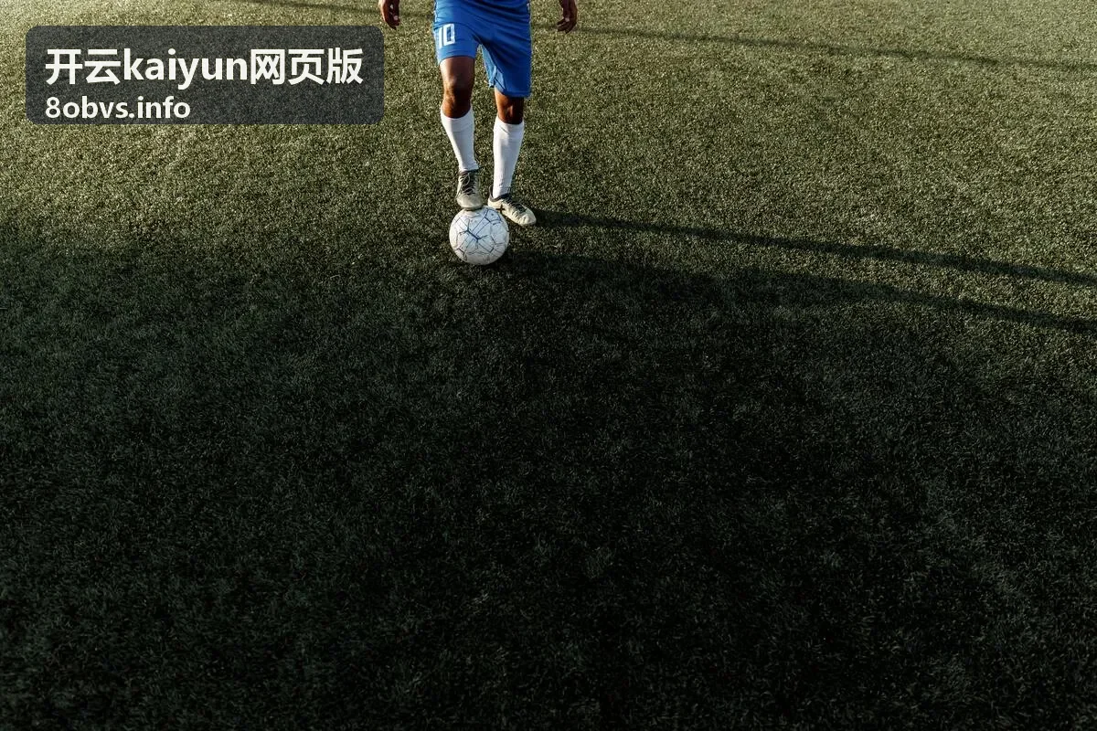 开云kaiyun网页版 阶段冲榜奖励