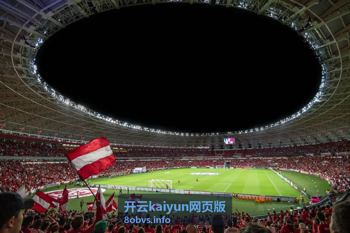 开云kaiyun网页版 限时活动加成奖励